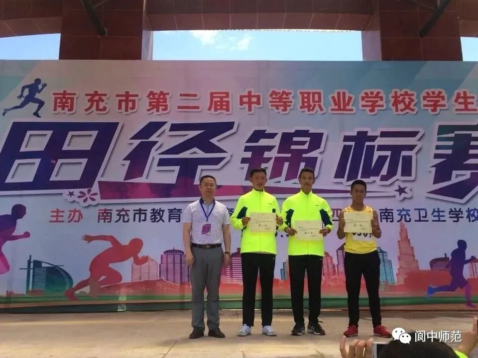 篮球训练文件_0